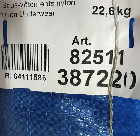 Секонд хенд оптом Секонд хенд оптом